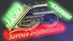 Les Organization